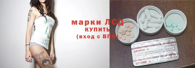 shop формула  закладка  Ефремов  ЛСД экстази ecstasy  блэк спрут ССЫЛКА 